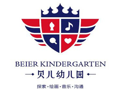 贝尔幼儿园加盟费