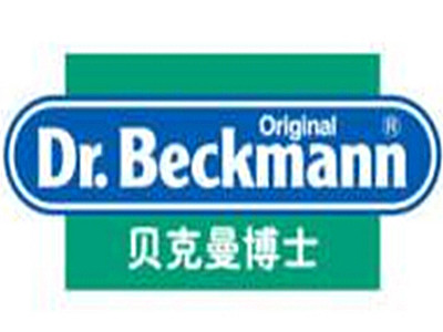 贝克曼博士加盟