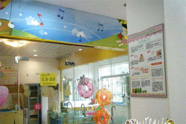 宝莲灯母婴店加盟