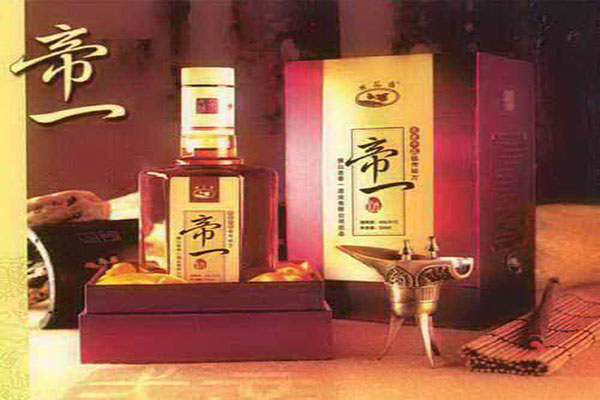 帝一酒加盟费