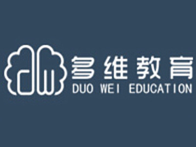 多维教育加盟费