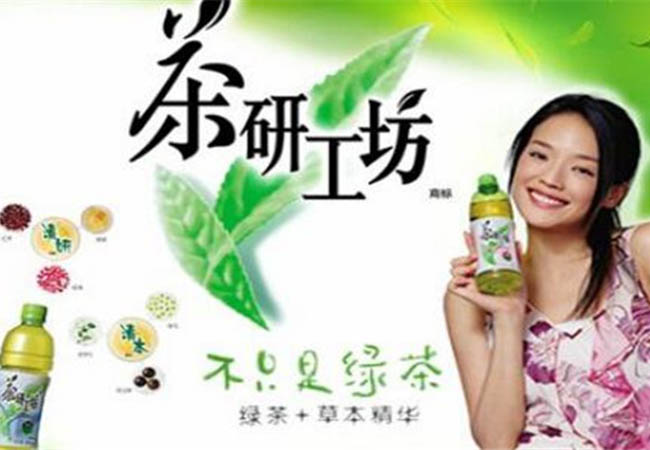 茶研工坊加盟费