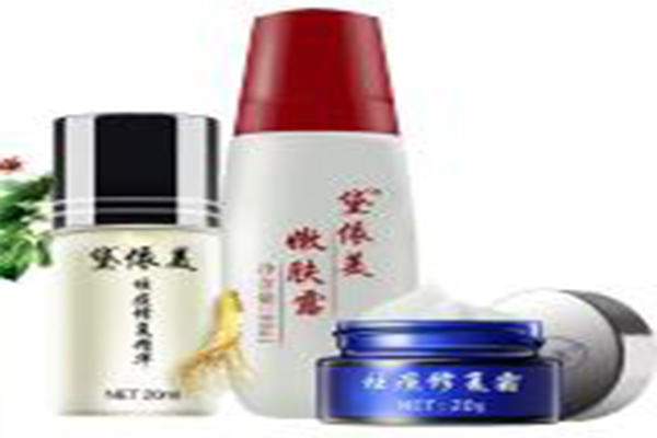 黛依美化妆品加盟门店