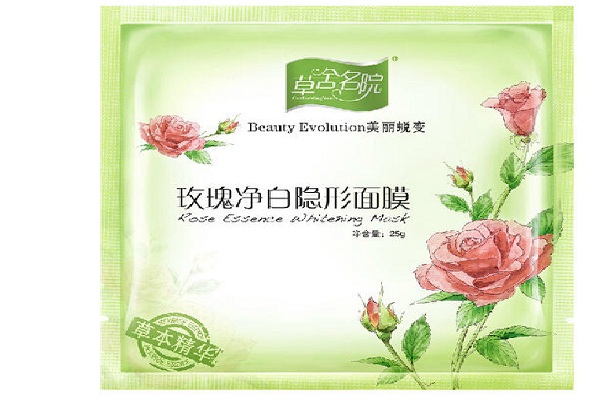 草舍名院面膜加盟费