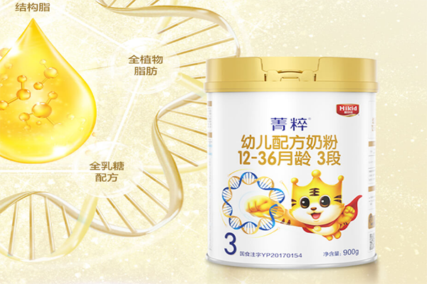 聪尔壮加盟费