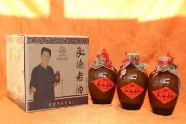 承德老酒加盟费