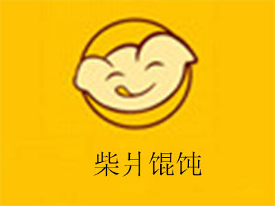 柴爿馄饨加盟电话