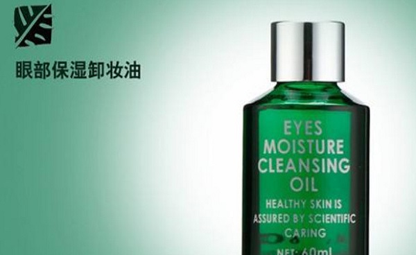 薄美克加盟费