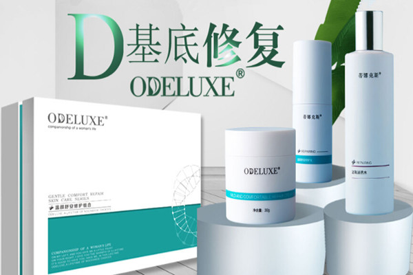 蒂娜克斯加盟费
