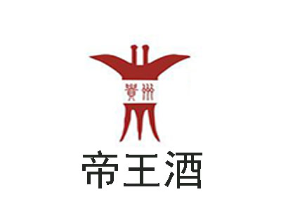 帝王酒加盟