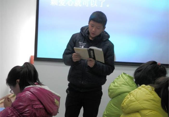 超凡教育加盟费
