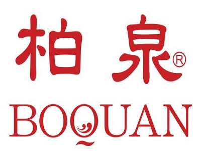 柏泉化妆品加盟电话