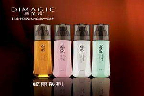缔美奇化妆品加盟费
