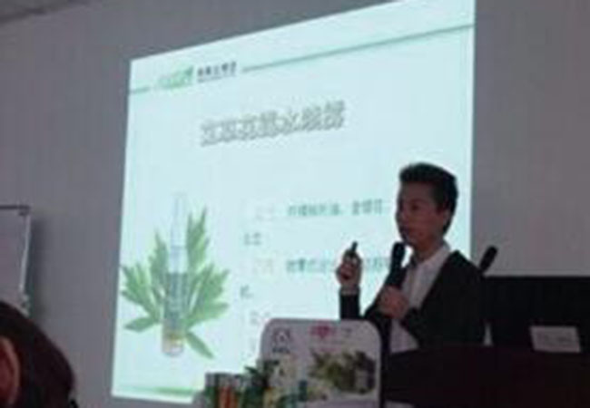 菲丽洁加盟费