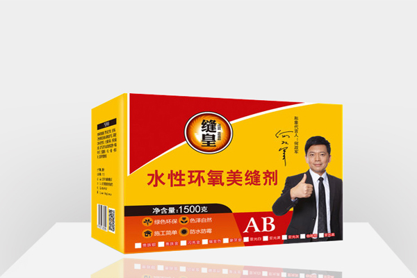 缝皇美缝剂加盟