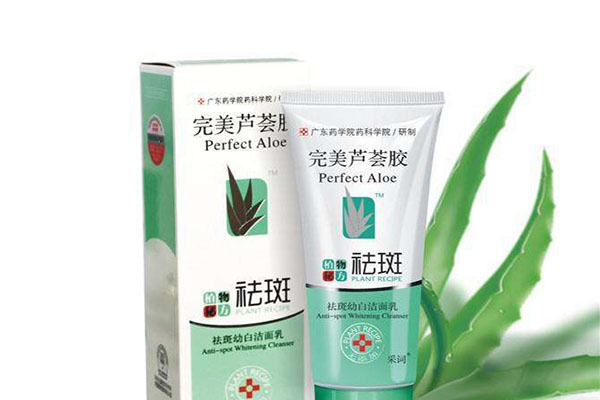 肤姿美加盟费