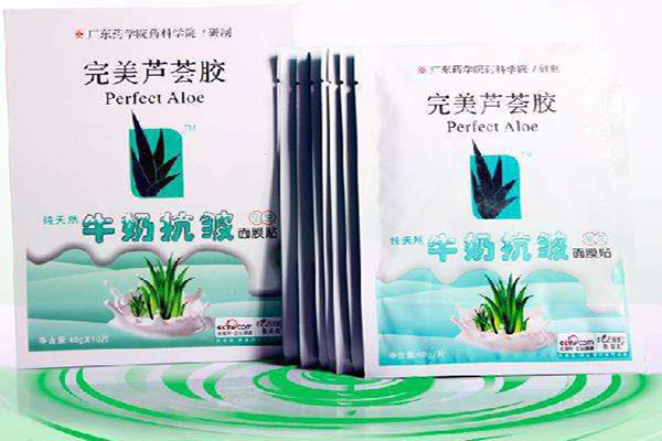 肤姿美加盟费