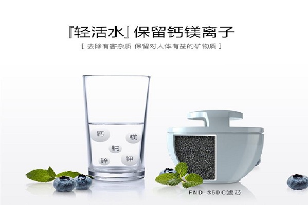 福能达净水器加盟