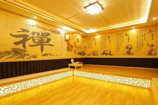 御康汗蒸馆