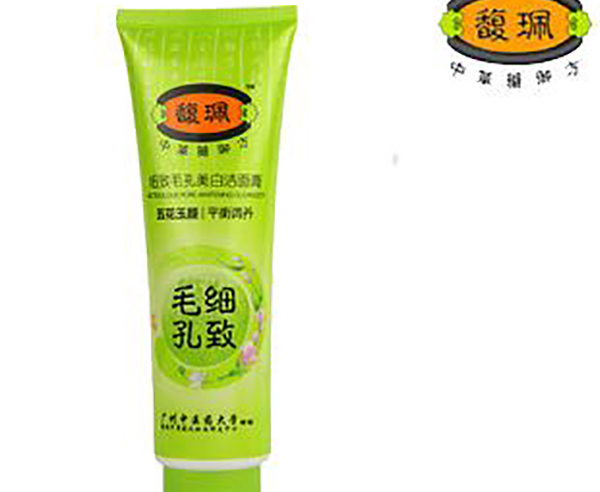 馥珮加盟店