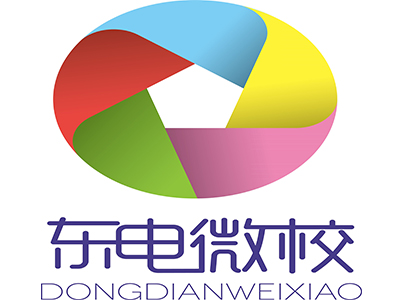 东电微校加盟电话