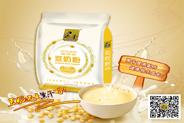 黑牛豆奶加盟费
