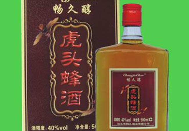 虎头蜂酒加盟门店
