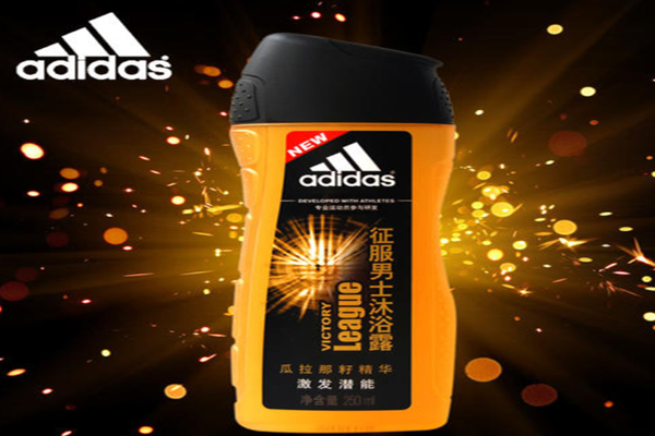 adidas沐浴露加盟费