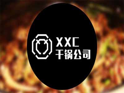 xxc干锅公司加盟