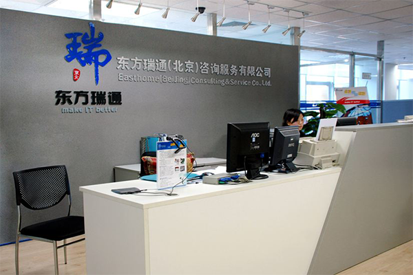 东方瑞通加盟费