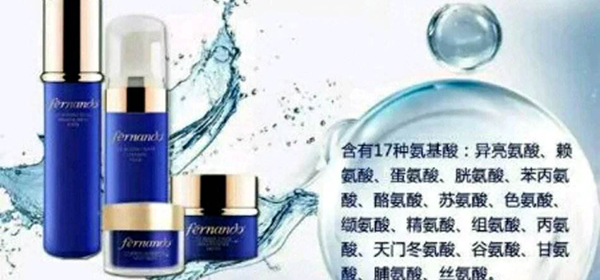 赫娜朵加盟店