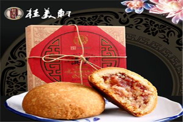 桂美轩加盟费