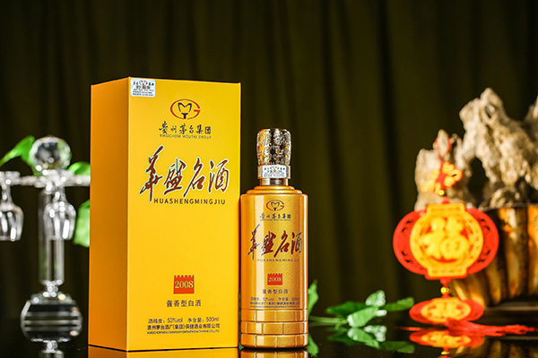华盛名酒加盟店