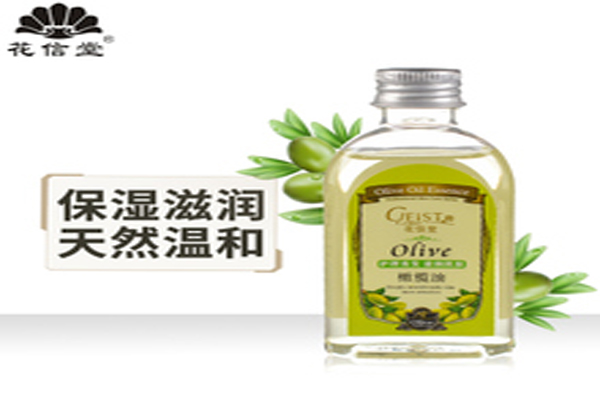 花信堂