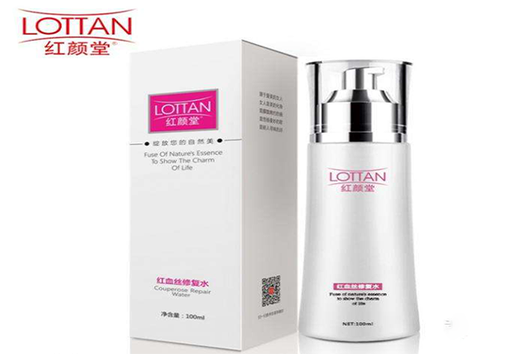 红颜堂化妆品加盟费
