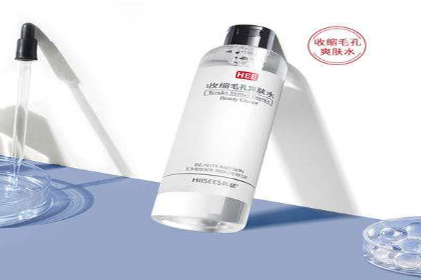 韩瑟化妆品加盟