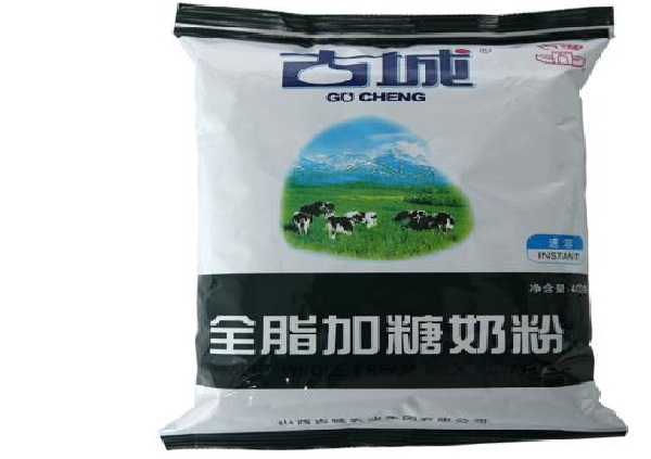 古城奶粉加盟费