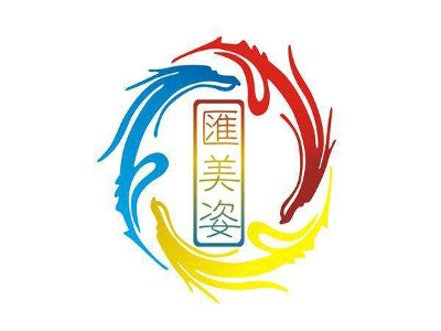汇美姿加盟费