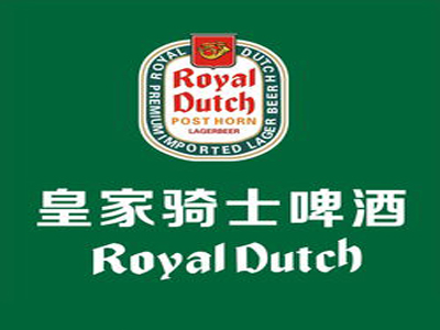 皇家骑士啤酒加盟电话