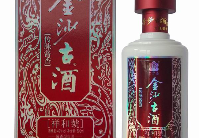 金沙古酒加盟费