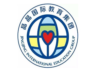 晶晶国际幼儿园加盟费