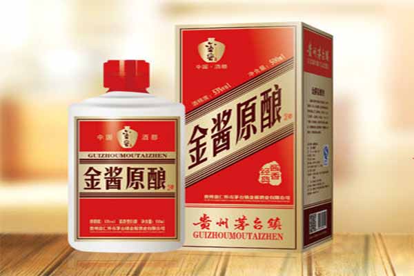 金酱酒业加盟门店