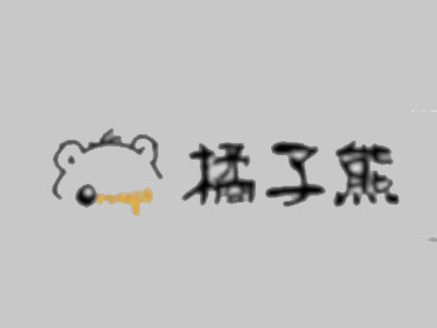 橘子熊童装加盟费