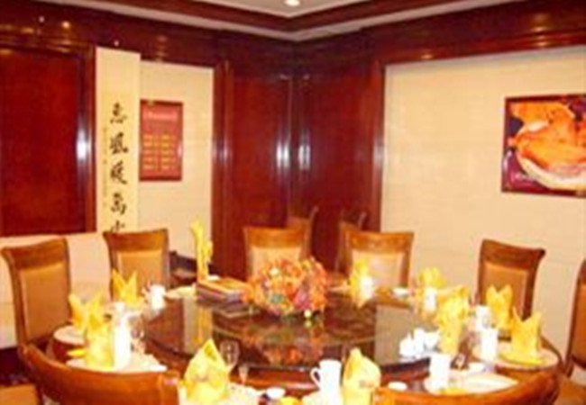 金狮麟酒店加盟费