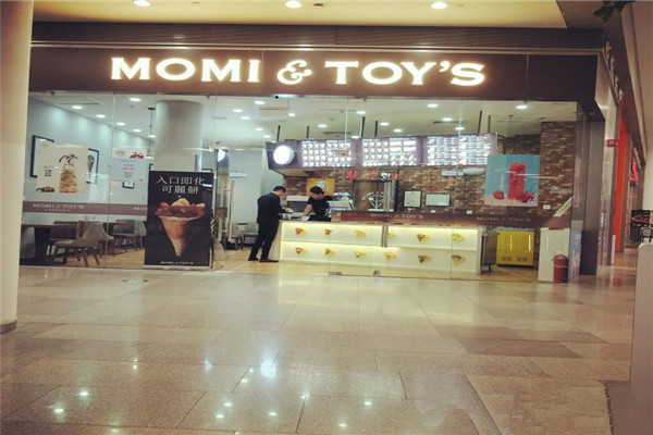 Momi&Toys可丽饼加盟费