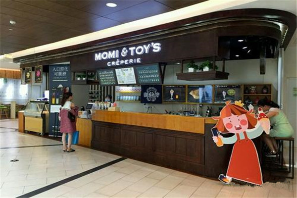 Momi&Toys可丽饼加盟费