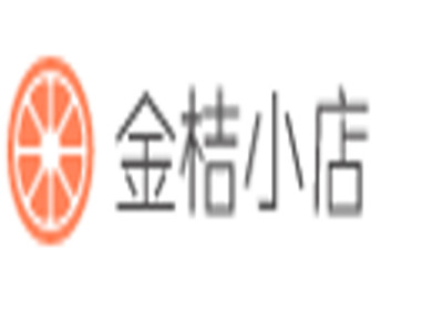 金桔小店加盟电话