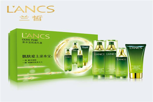 兰皙化妆品加盟费