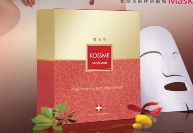 蔻诗弥面膜加盟门店