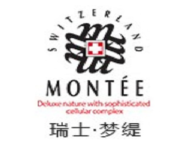 瑞士梦缇化妆品加盟电话